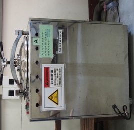 高溫高壓滅菌釜1